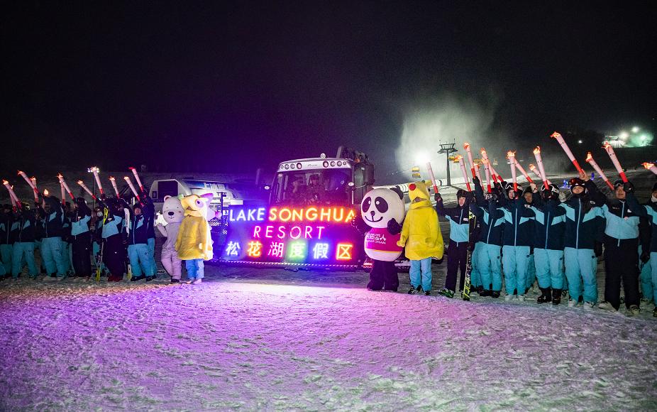 松花湖玩雪,松花湖滑雪活动