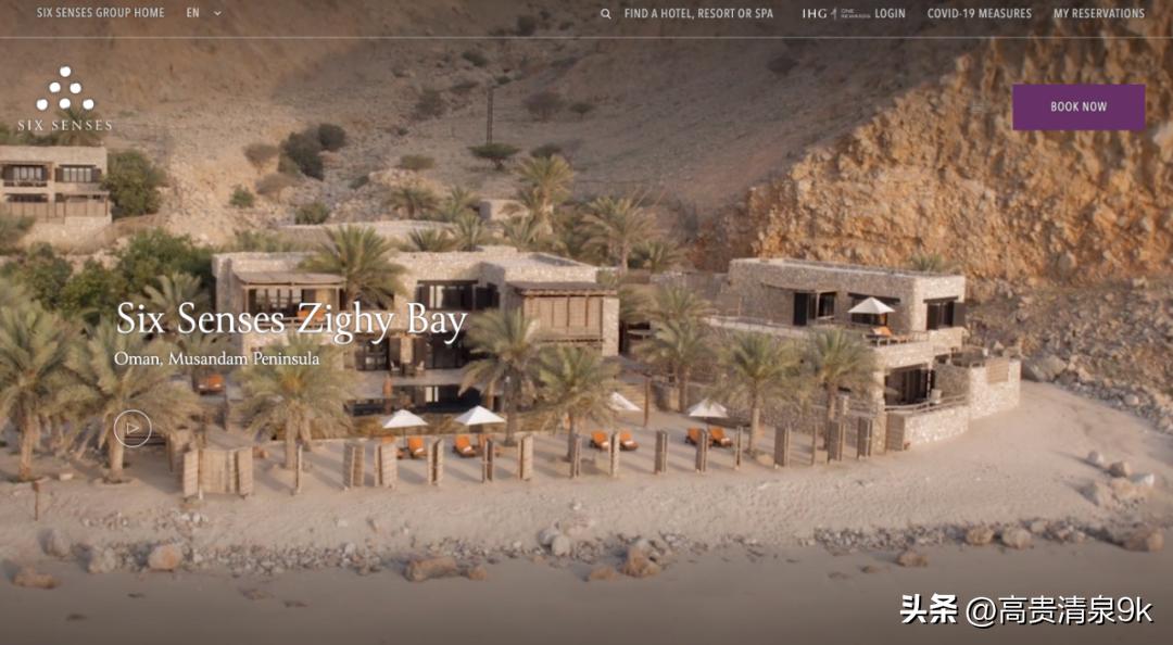 旅行盘点全球最奢侈最冒险的旅行,自驾环游世界最穷的国家