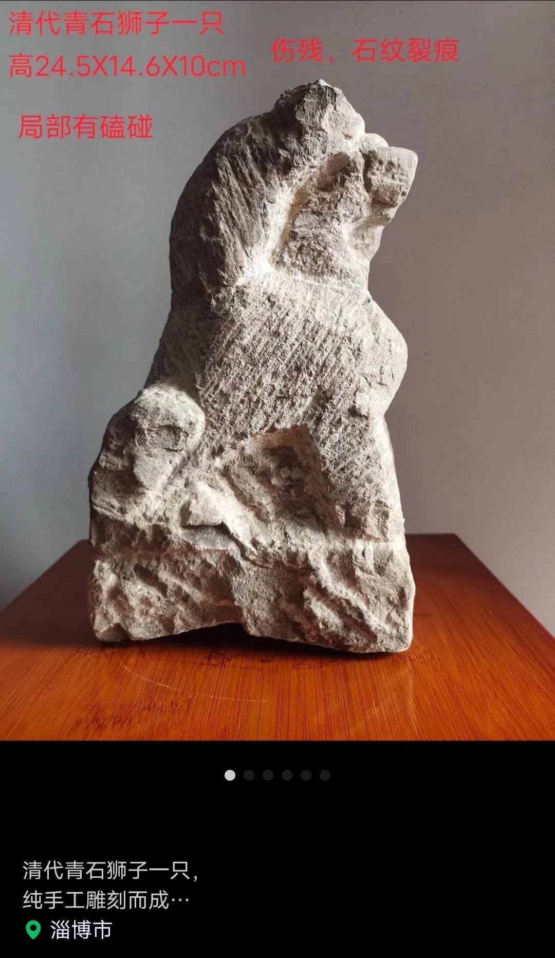 杭州古玩招聘,古玩店掌柜招聘