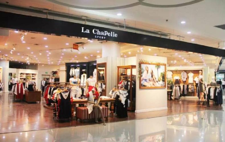 拉夏贝尔破产了还算品牌服装吗,拉夏贝尔破产重整最新消息