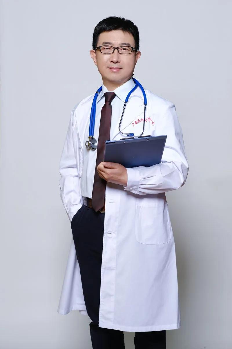 广西医科大学第一附属医院科室,广西医科大学第一附属医院科主任