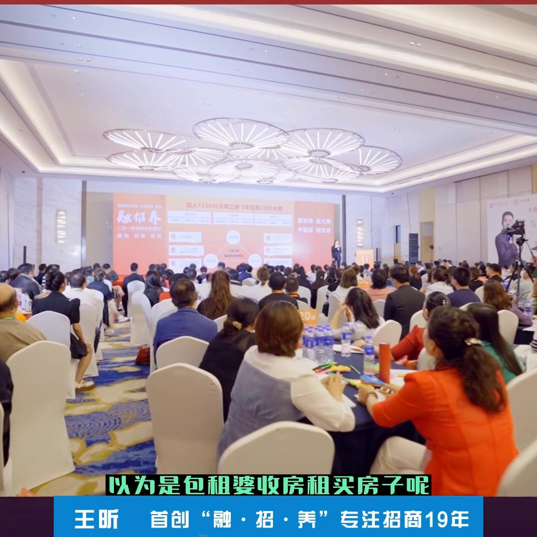 代理商靠什么赚钱最快,代理商有多少利润可以做