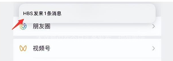 用了鸿蒙还能换回原来的系统吗,从鸿蒙换到ios是什么感受