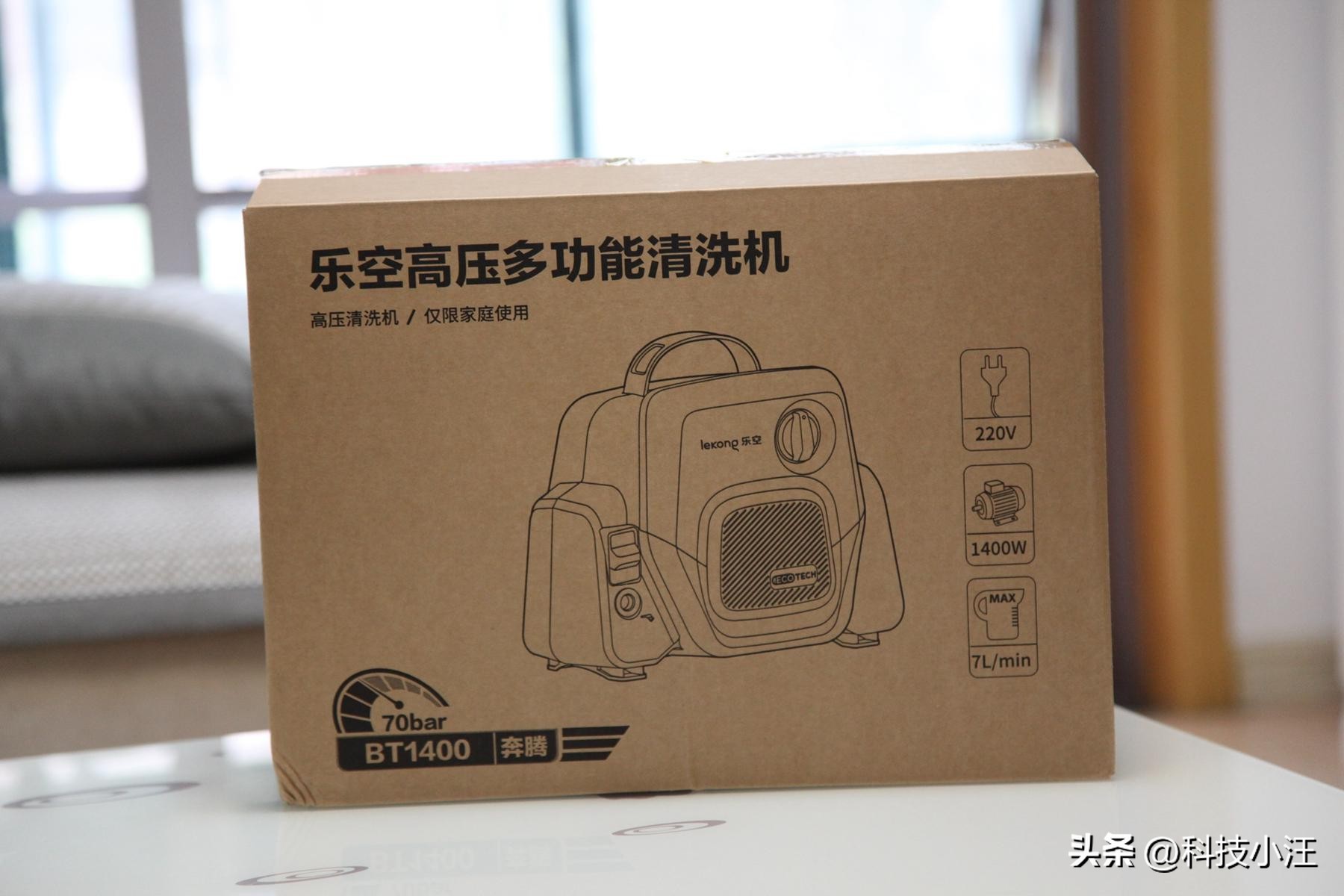 多大功率洗车好用,最大功率洗车