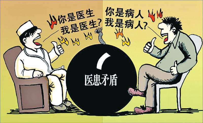 美容预付消费纠纷,美容预付卡消费纠纷怎么解决