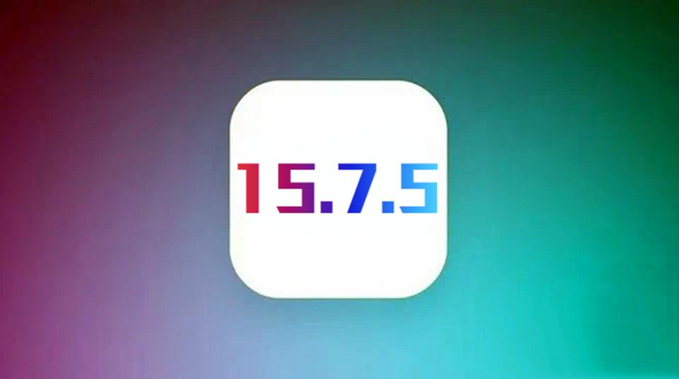 ios15.7苹果各版本建议更新吗,苹果ios15.7.5更新了些什么