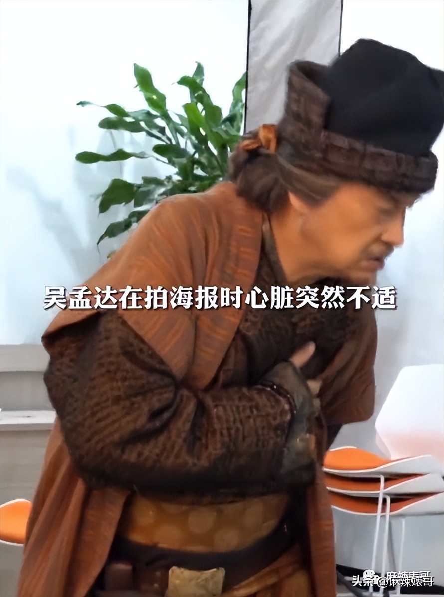 陆树铭心梗去世，我们记忆里熟悉的面孔正在悄悄消失