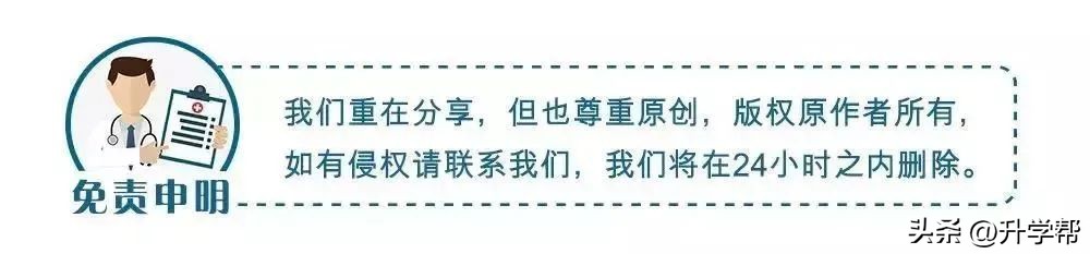军人结婚现场送立功喜报视频大全,军人夫妻穿军装结婚现场送喜报