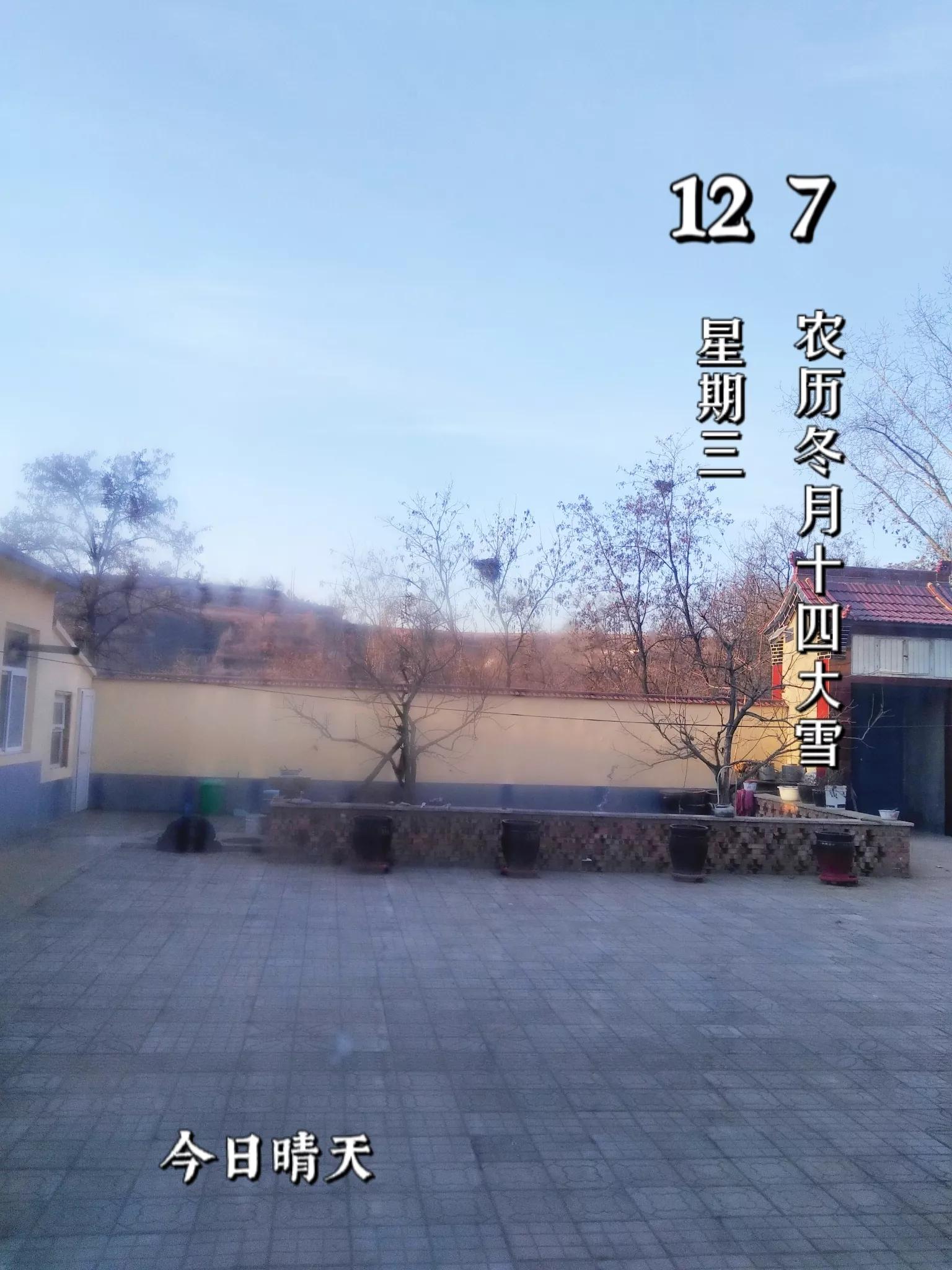 好好爱自己原唱,好好爱自己歌曲完整版