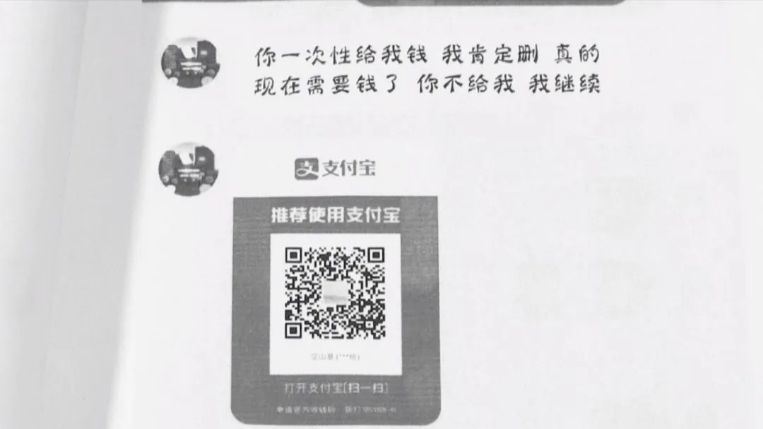裸聊诈骗被骗11万怎么办,被裸聊诈骗40万
