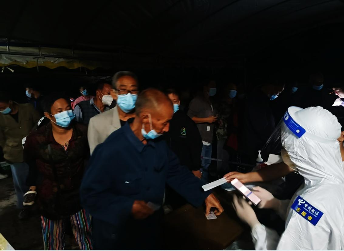 中国电信发短信通知疫情,保供电助力全面抗击疫情