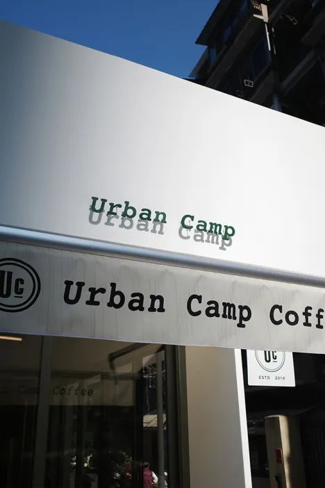 盘点南京十家咖啡,南京私藏小众咖啡店