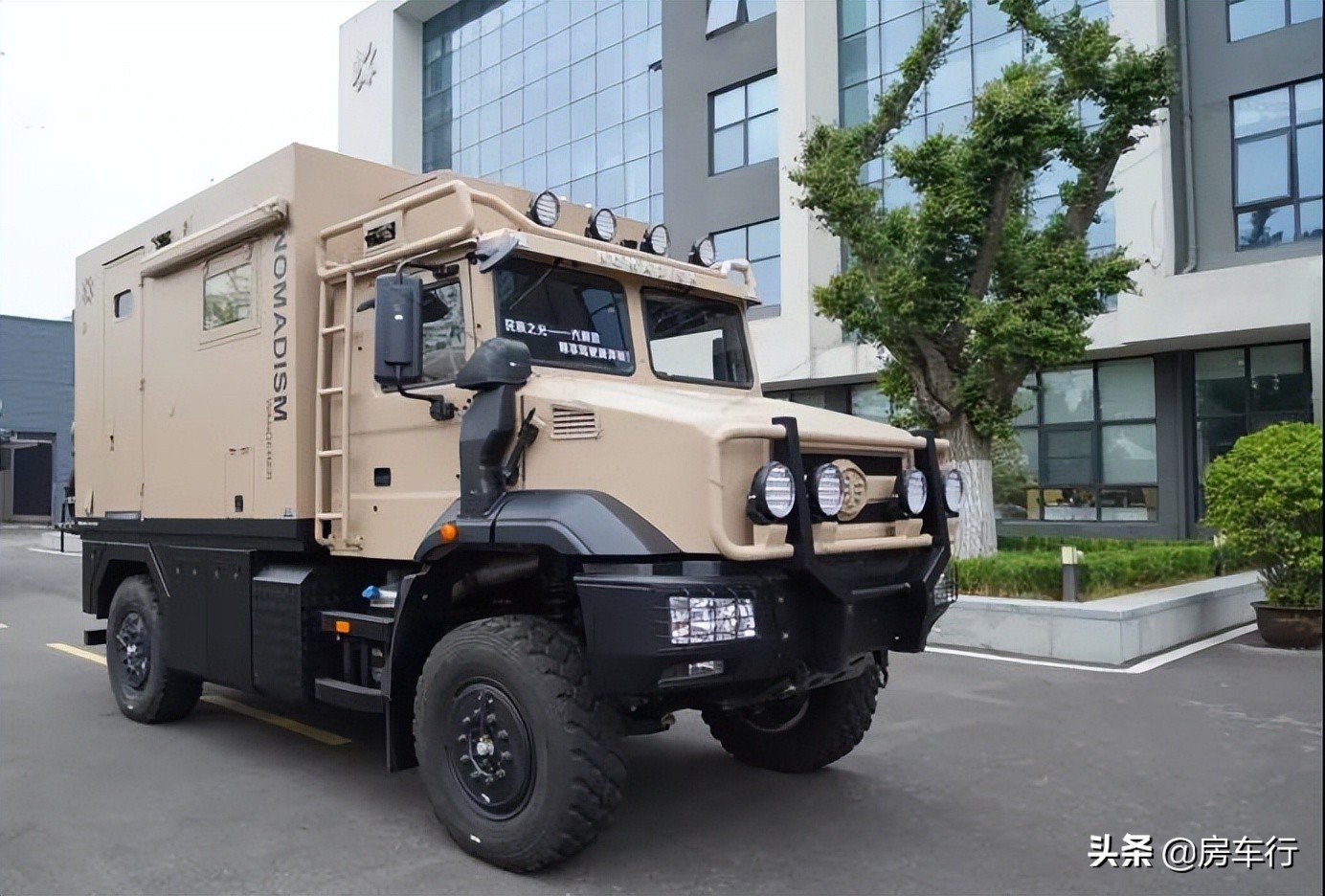 价格低的b级越野房车,顶级超重型越野房车蓝牌