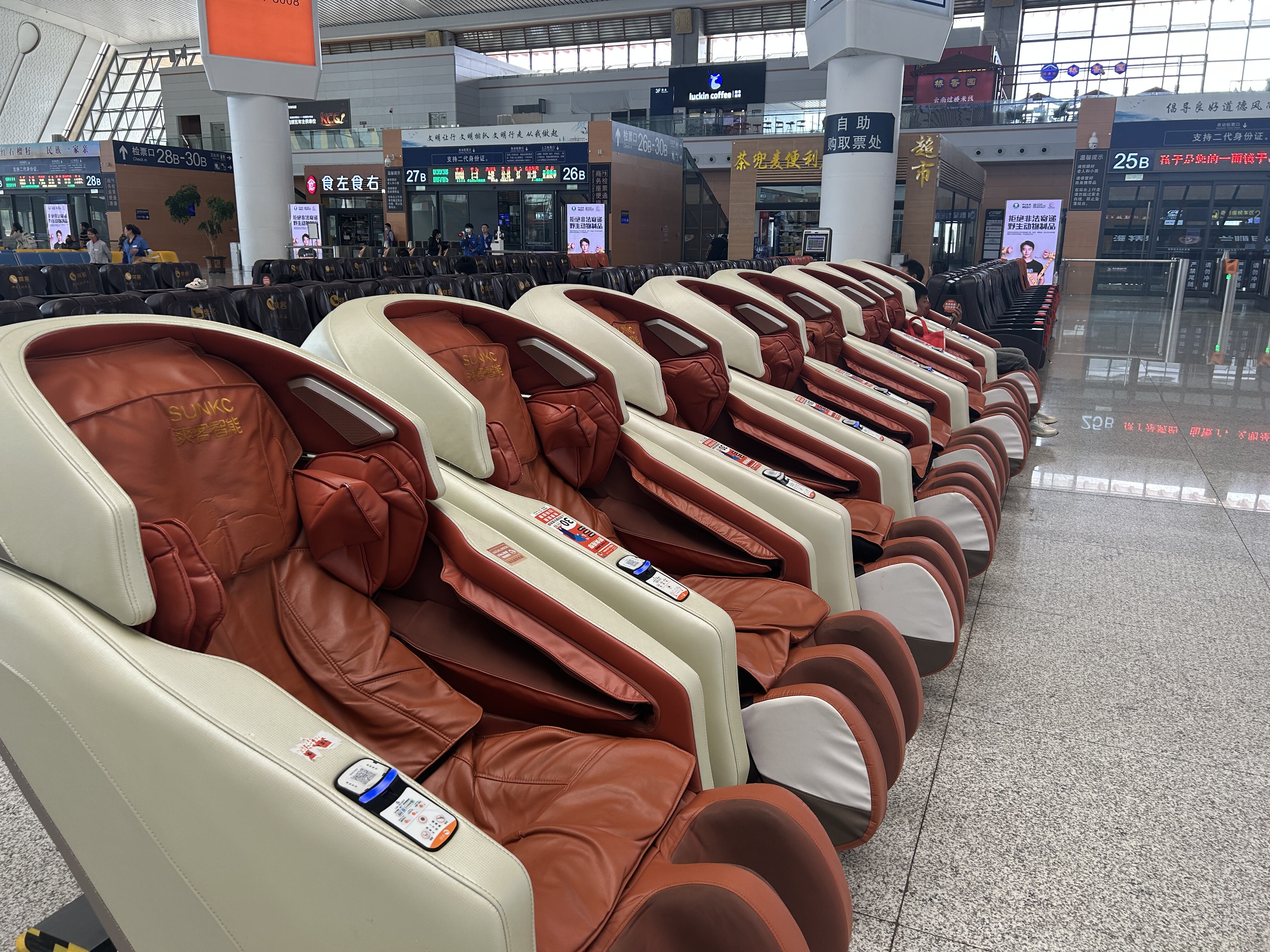 昆明南站有没有按摩椅,昆明市按摩椅