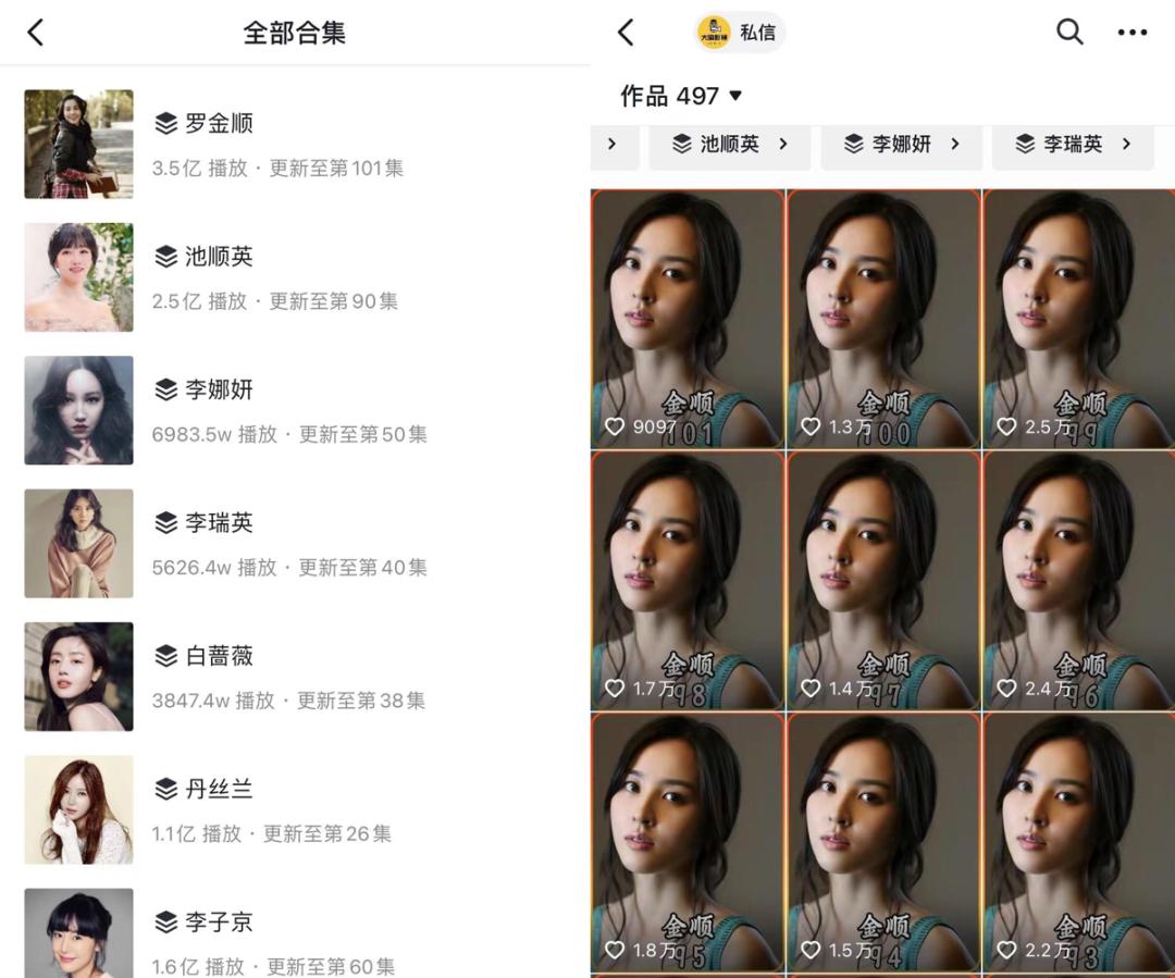初中休学中，*靠我**一部印度片养活自己