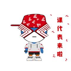 基金必须了解的知识和技能,分享基金小白必看的基础知识