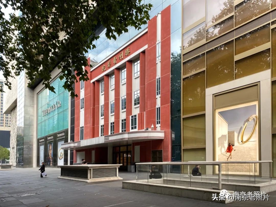 胜利已不在新街口