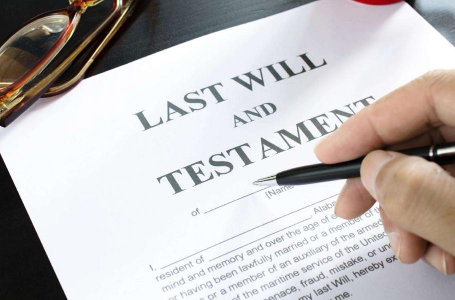 继承岳母上亿遗产法院判决,继承人继承遗产后出国被家人起诉