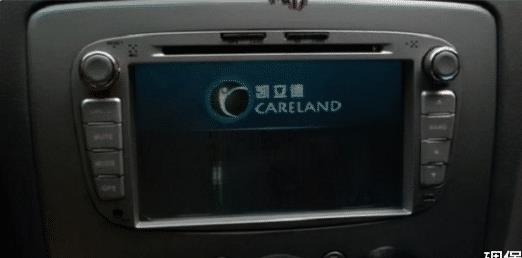 凯立德导航最新消息,凯立德导航公司现状