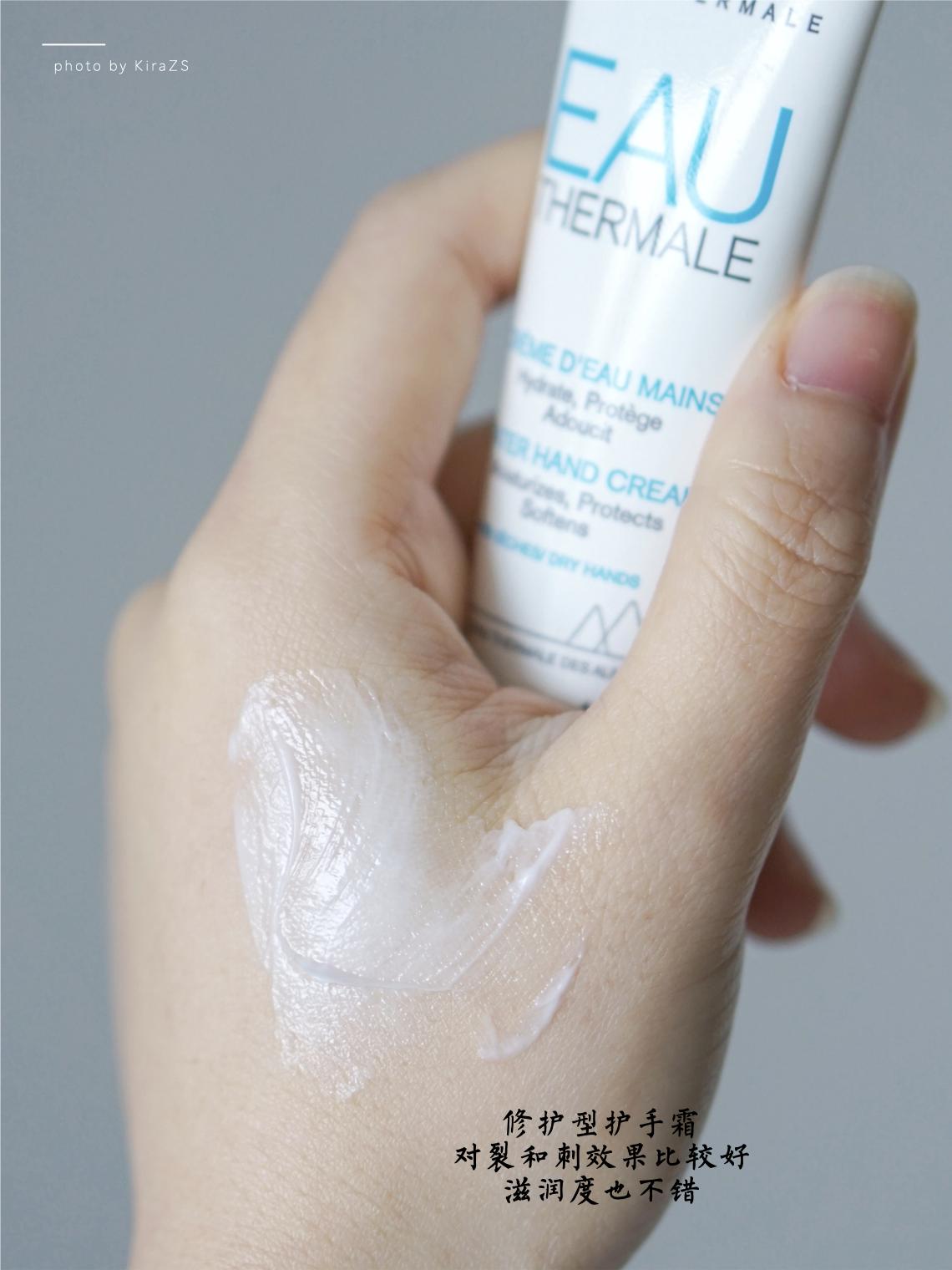 至今未阳，但练就了一双“酒精手”，才发现护手霜有多重要