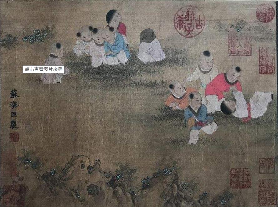 宋朝苏汉臣婴儿图,历史上的婴戏图