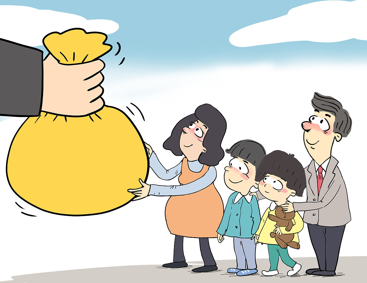 移民德国有什么优惠政策 (移民德国和澳大利亚哪个好一点)