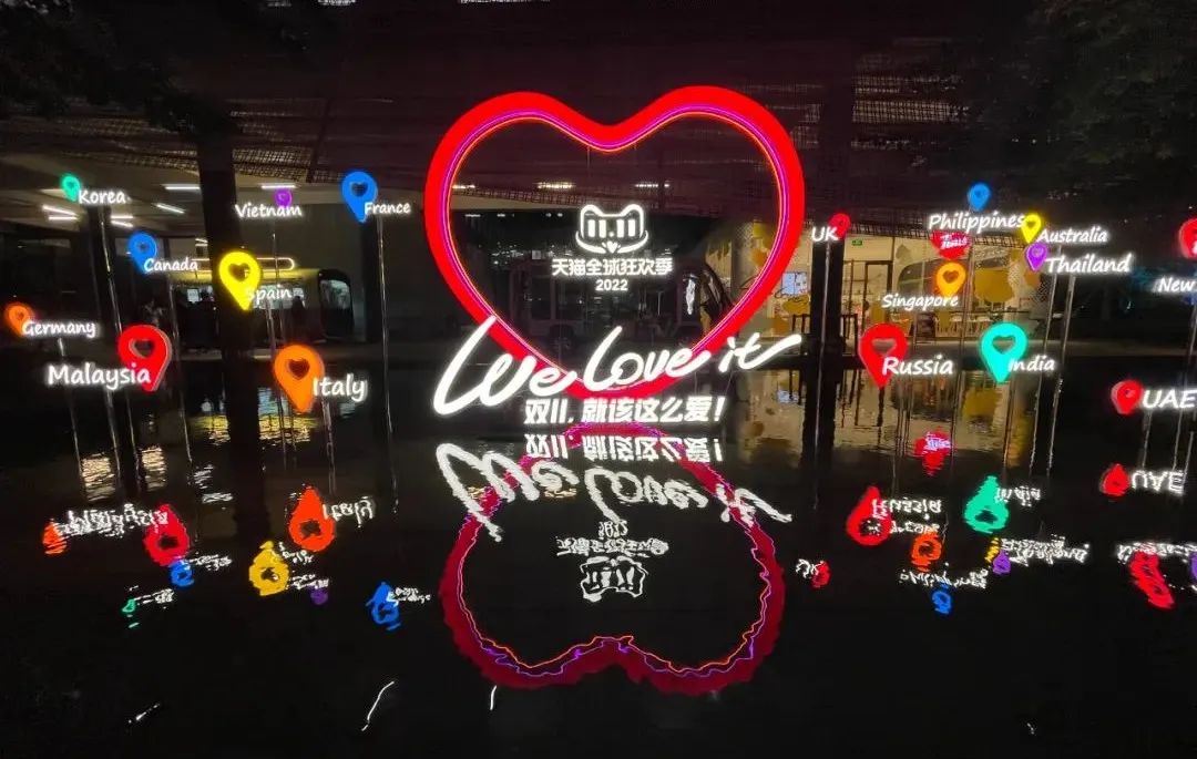 淘宝目前发展存在哪些问题,淘宝面临的困局