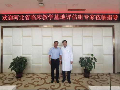 以评促建工作汇报,以评促建视频