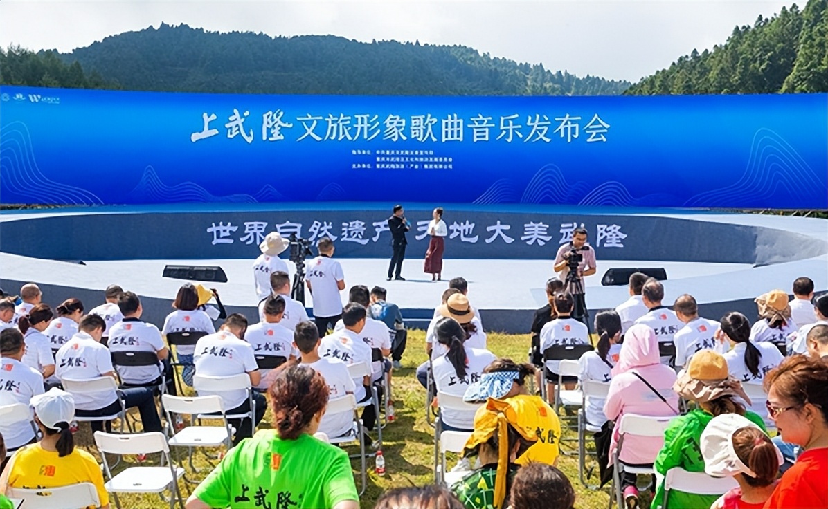 金游奖,中国十佳旅游城市奖牌