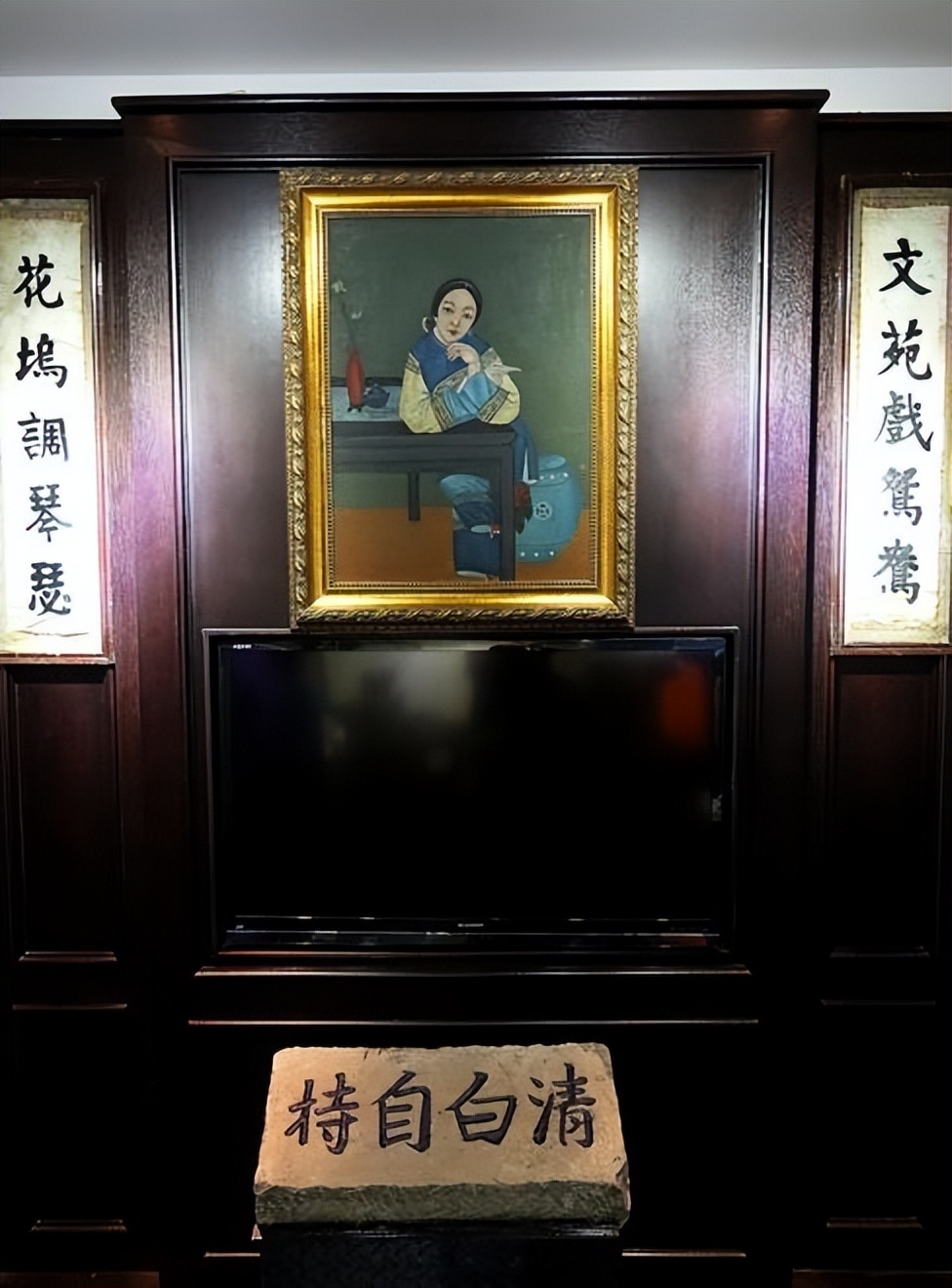 图集丨新“金陵48景”之二十一:颐和公馆