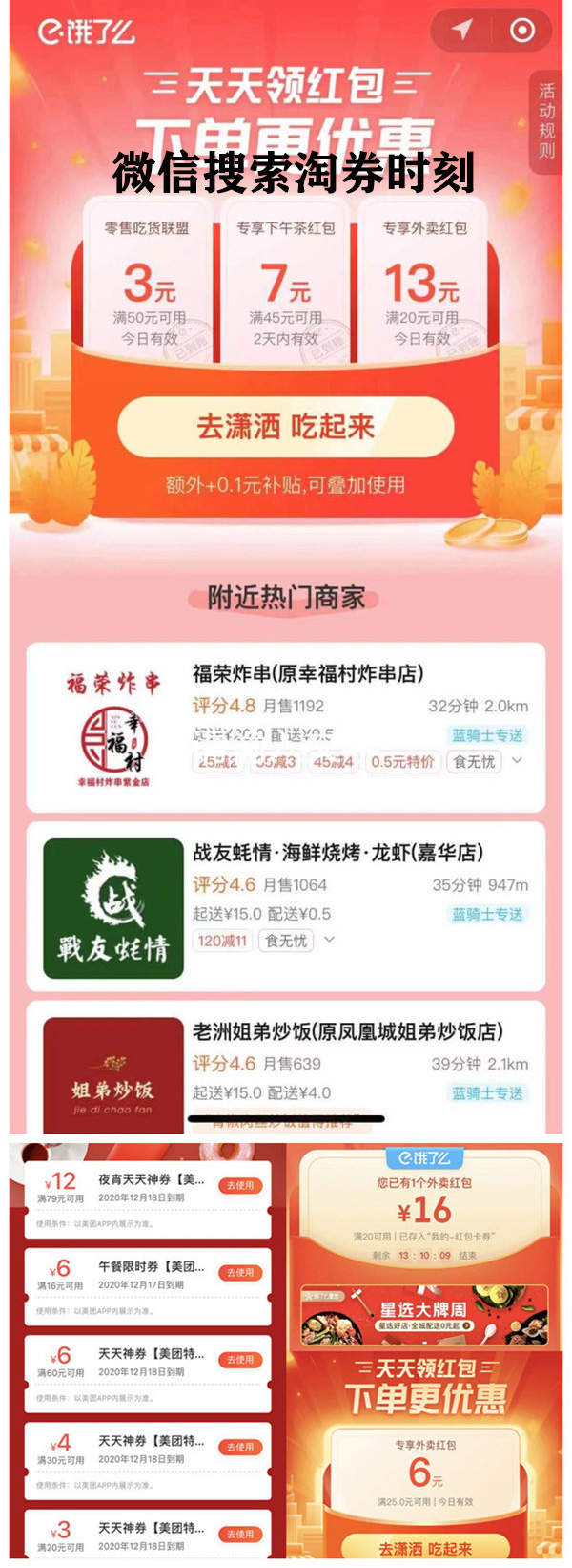 怎么充值qq音乐会员最划算,qq音乐会员豪华绿钻怎么充值划算