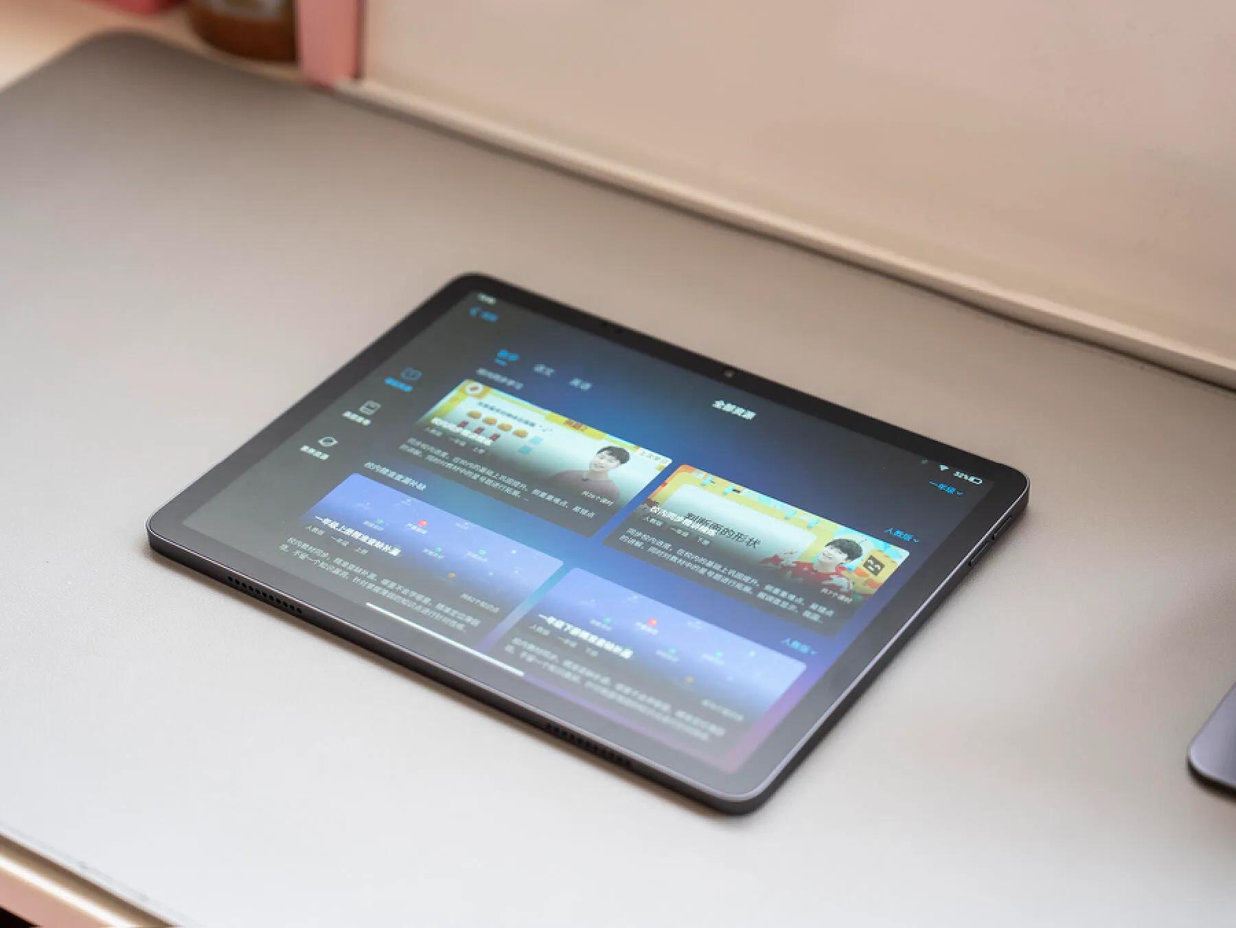 学而思七大能力测评,家长替孩子做学而思测评