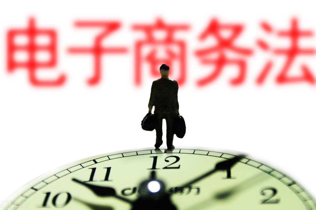 淘宝不开发票要赔多少给买家,开网店不给发票违法吗