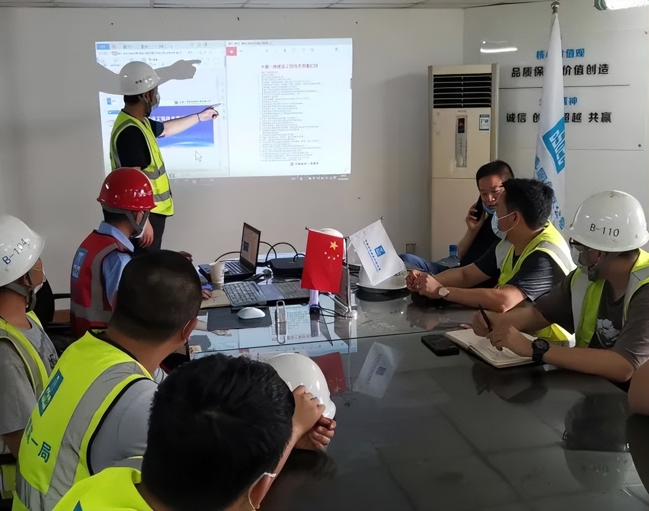 怎么策划一次工地项目观摩会,工地观摩活动策划方案