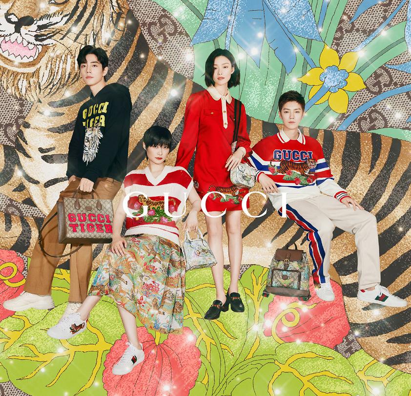 gucci下午茶,gucci下午茶广告剧场