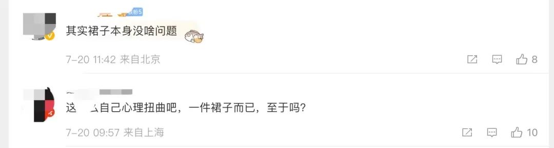 童装潮范穿衣搭配,童装韩系风推荐