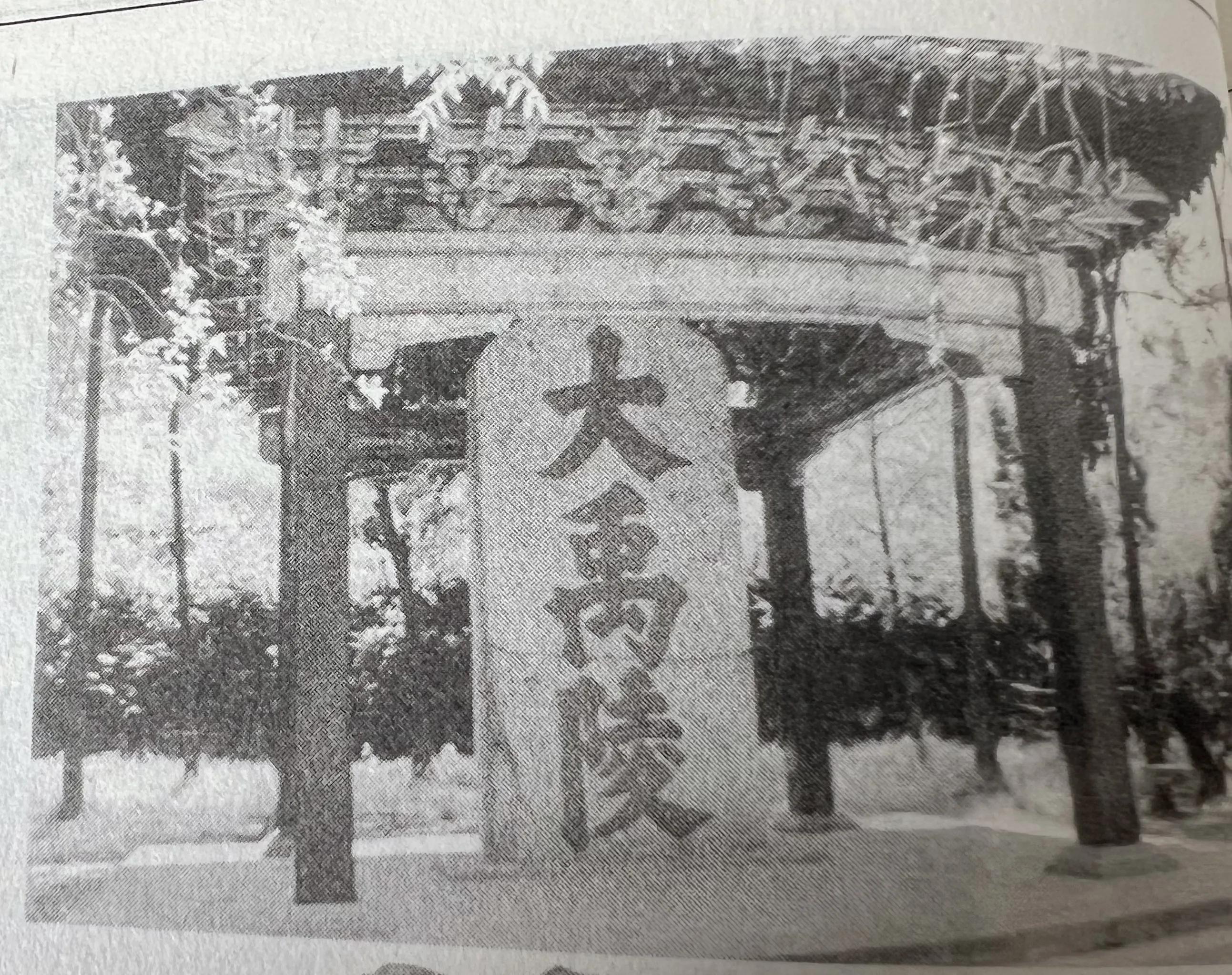 回溯夏王朝,夏王朝起点