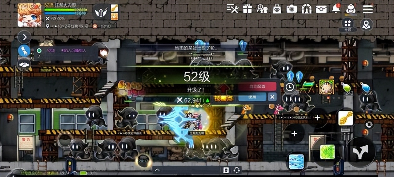 冒险岛online职业推荐,冒险岛新手选择职业