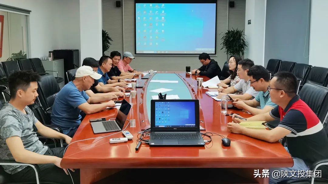 陕文投公司名单,陕文投西安公司项目