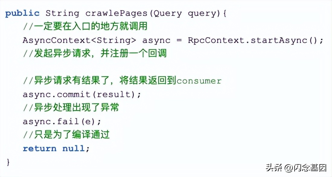 去哪儿旅行app人工服务,去哪儿旅行代运营