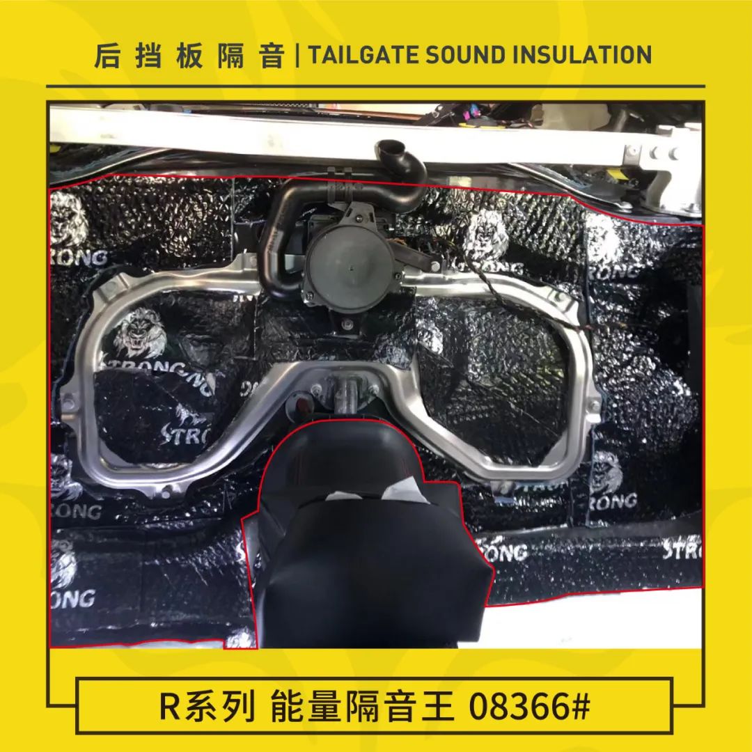 安静舒适！保时捷718全车隔音解决方案