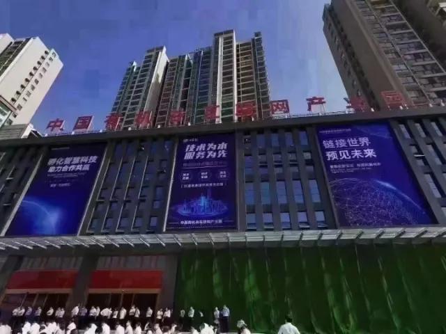 智能ai拓客系统,金小指软件曝光