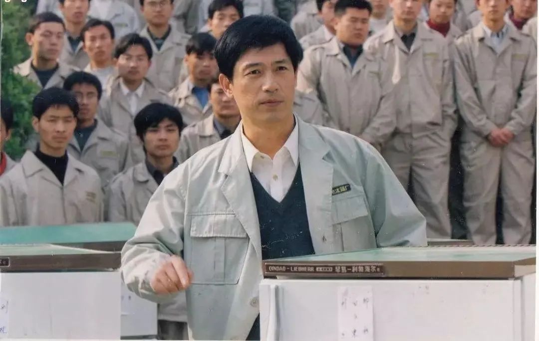 中国倒闭的最大企业,中国冰箱巨头排名