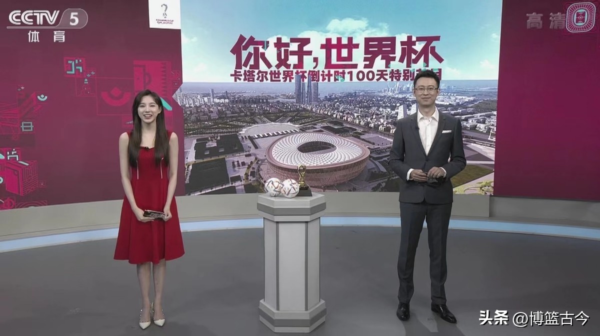 世界杯咪咕和抖音,咪咕转播世界杯全部比赛