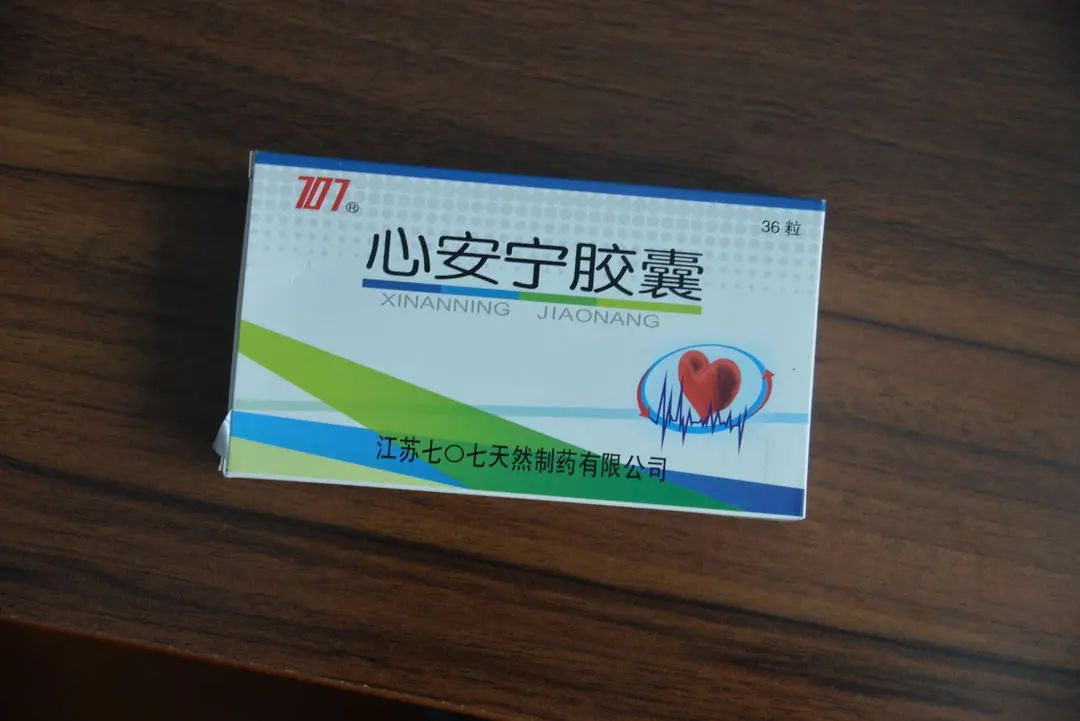 郑州警方打掉一诈骗团伙,河南警方上半年打掉网络诈骗窝点
