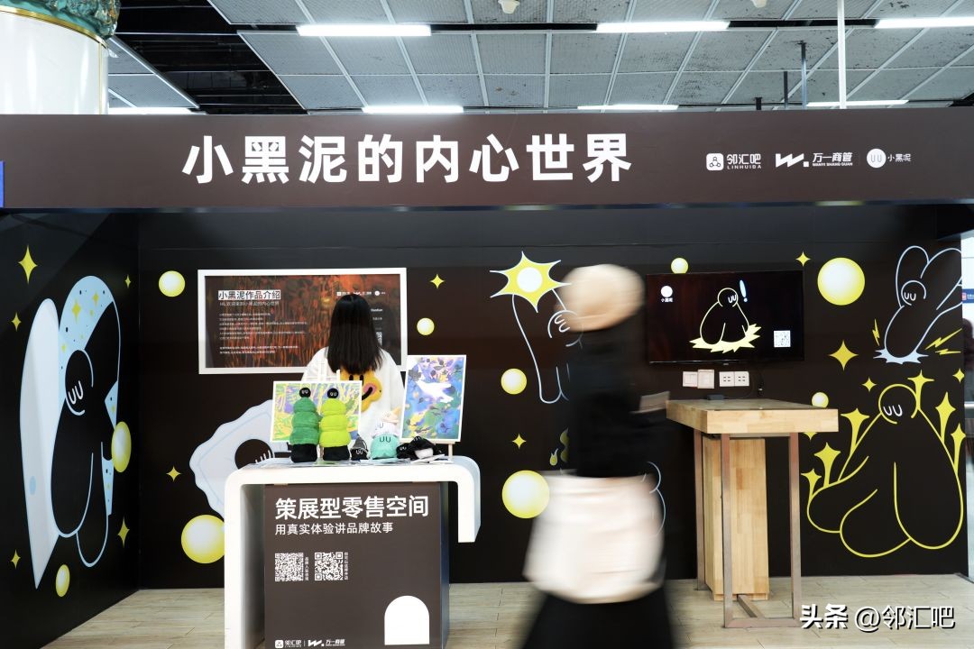 快闪店怎么设计才能吸引顾客,快闪店设计吸引顾客