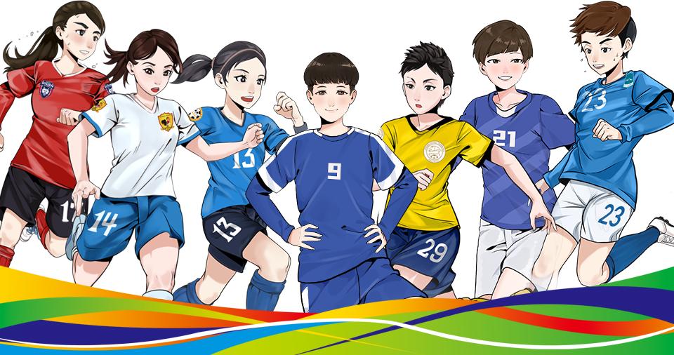 中国太平女足联赛嘉年华,中国女足祝全国人民元宵节快乐