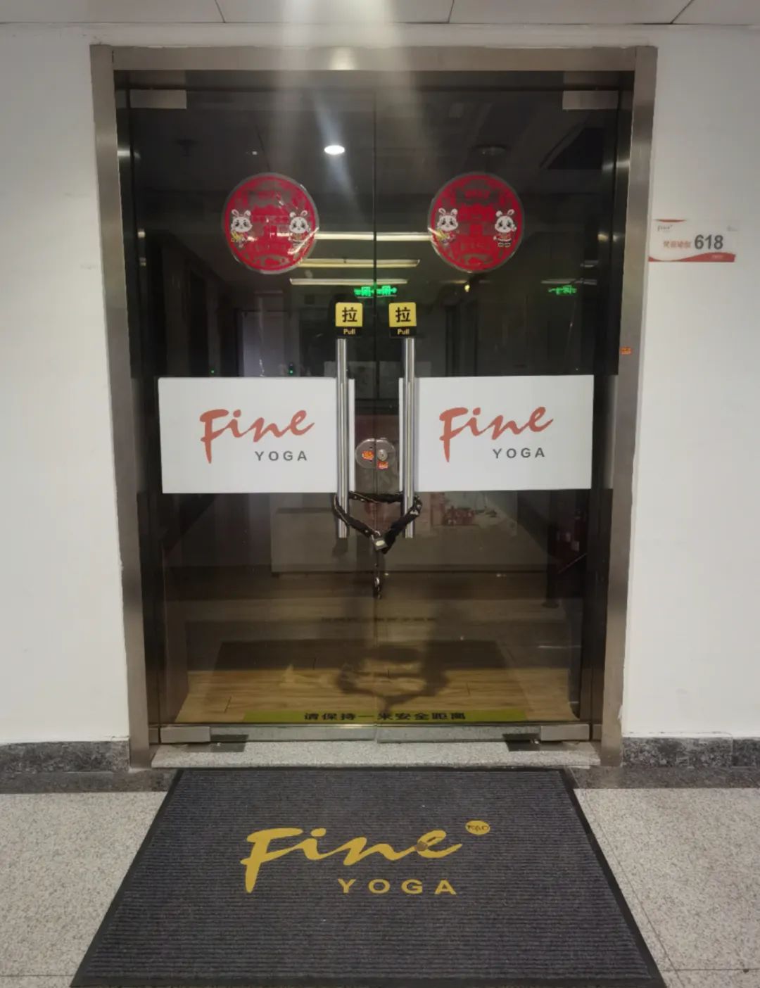 82家店，全军覆没！瑜伽老大，倒在胜利前夜