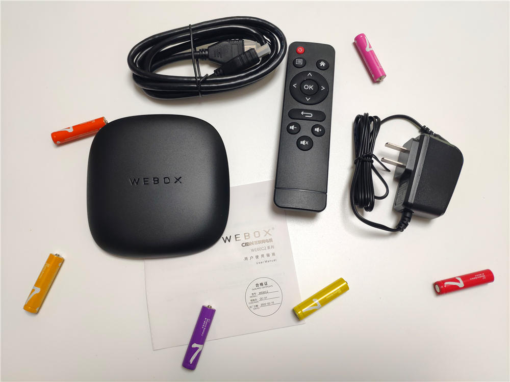 泰捷we60电视盒子使用教程,泰捷盒子we60pro比60c强多少
