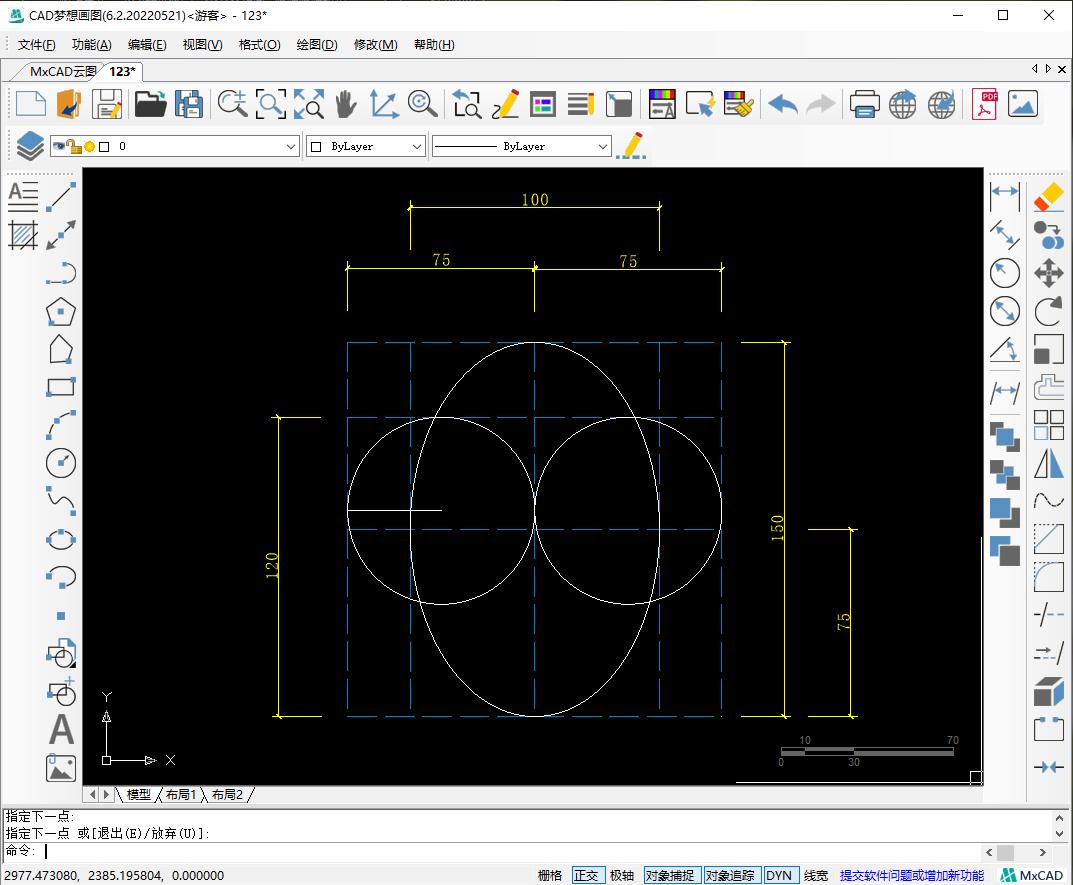 cad多线绘制技巧,cad怎么绘制轴网符号
